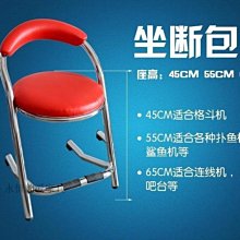 廠家出貨酒吧椅子圓凳子高腳凳鐵藝KTV凳子家用手機店吧臺凳子凳前臺凳 歷史價格詳細信息