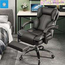 舒適靠背椅 久坐辦公升降轉椅(升降吧臺椅/休閒餐椅/美容椅/專櫃臺椅/旋轉工作椅) 歷史價格詳細信息