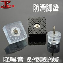 圓底 桌面 懸臂 手機架 手機支架 手機平版架 平板架 平板支架 懸臂支架 ipad 支架 直播 腳架 旋臂 俯拍支架 歷史價格詳細信息