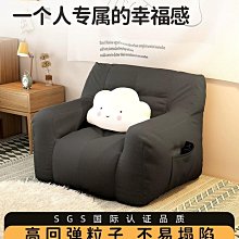 廠家出貨網紅可拆洗的狗窩四季通用狗床墊子貓窩冬季保暖冬天金毛寵物用品 歷史價格詳細信息