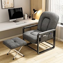 躺椅午休摺疊靠背椅子休閒椅家用坐躺兩用椅辦公室懶人沙發陽臺椅 歷史價格詳細信息