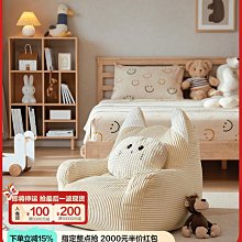 廠家出貨可可家居520加厚螞蟻凳家用靠背創意洽談辦公椅塑料凳子餐廳簡約 歷史價格詳細信息