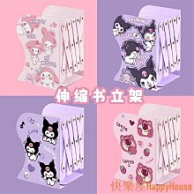 衛士五金◑書架桌面書立架文件收納盒文件夾書立文件架檔案資料置物架文件欄文件框辦公桌好物放文件架子文件座 歷史價格詳細信息