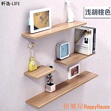 衛士五金◑書架桌面書立架文件收納盒文件夾書立文件架檔案資料置物架文件欄文件框辦公桌好物放文件架子文件座 歷史價格詳細信息