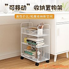 衛士五金◑書架桌面書立架文件收納盒文件夾書立文件架檔案資料置物架文件欄文件框辦公桌好物放文件架子文件座 歷史價格詳細信息