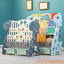 衛士五金◑書架桌面書立架文件收納盒文件夾書立文件架檔案資料置物架文件欄文件框辦公桌好物放文件架子文件座 歷史價格詳細信息