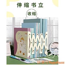 可伸縮書立架創意簡約北歐書夾書靠書立學生用桌面收納辦公文件高中生放書的架子託書擋板大號加厚書夾子擺件 歷史價格詳細信息