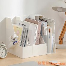 衛士五金◑書架桌面書立架文件收納盒文件夾書立文件架檔案資料置物架文件欄文件框辦公桌好物放文件架子文件座 歷史價格詳細信息