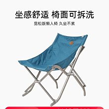 廠家出貨戶外折疊桌釣魚桌沙灘燒烤野餐桌便攜式折疊桌椅休閑擺攤小桌餐桌 歷史價格詳細信息