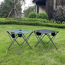 廠家出貨戶外折疊桌釣魚桌沙灘燒烤野餐桌便攜式折疊桌椅休閑擺攤小桌餐桌 價格比較,價格查詢,歷史價格詳細信息