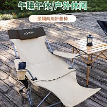 廠家出貨戶外折疊桌釣魚桌沙灘燒烤野餐桌便攜式折疊桌椅休閑擺攤小桌餐桌 歷史價格詳細信息