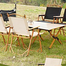 廠家出貨戶外折疊桌釣魚桌沙灘燒烤野餐桌便攜式折疊桌椅休閑擺攤小桌餐桌 歷史價格詳細信息