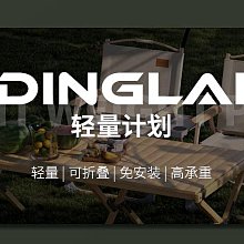 廠家出貨戶外折疊桌釣魚桌沙灘燒烤野餐桌便攜式折疊桌椅休閑擺攤小桌餐桌 歷史價格詳細信息