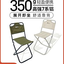 高鐵地鐵輕軌綜合接地引出裝置  非磁性一體化成套接地裝置 歷史價格詳細信息