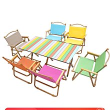 廠家出貨戶外折疊桌釣魚桌沙灘燒烤野餐桌便攜式折疊桌椅休閑擺攤小桌餐桌 歷史價格詳細信息