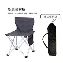 戶外休閑鋁合金折疊桌露營便攜野餐燒烤桌簡易大號桌子野營鋁板桌 歷史價格詳細信息