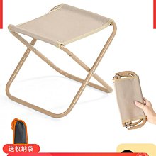 廠家出貨戶外折疊桌釣魚桌沙灘燒烤野餐桌便攜式折疊桌椅休閑擺攤小桌餐桌 歷史價格詳細信息