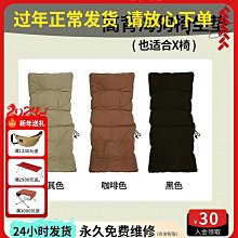 廠家出貨戶外露營折疊秋千椅吊椅支架便攜野營鋁合金躺椅休閑野餐搖椅庭院 歷史價格詳細信息