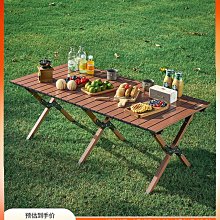 廠家出貨戶外折疊桌釣魚桌沙灘燒烤野餐桌便攜式折疊桌椅休閑擺攤小桌餐桌 歷史價格詳細信息