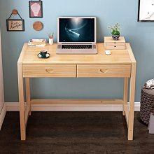 書桌家用學生學習桌臥室小桌子出租屋簡易辦公桌可折疊臺式電腦桌【沃匠家居工具】 歷史價格詳細信息