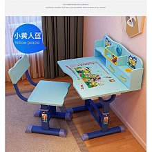 兒童多巴胺少女日韓彩色串珠童趣項鍊-2入組 歷史價格詳細信息