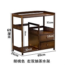 新中式小茶水柜實木家具茶邊柜矮柜茶水架燒水臺簡約茶桌儲物新款 價格比較,價格查詢,歷史價格詳細信息