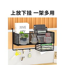 辦公室置物架書桌收納神器書架桌面辦公用品好物桌上工位層架隔斷  露天市集  全台最大的網路購物市集 歷史價格詳細信息