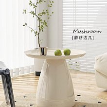 茶幾(簡約角幾 小邊桌 茶幾邊桌 小戶型茶幾 沙發邊櫃 床頭小桌子 迷你角幾 沙發邊幾 邊桌) 歷史價格詳細信息