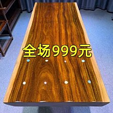 倉庫現貨出貨實木圈椅家用中式整裝茶桌主人椅單個皇宮椅辦公室扶手靠背太師椅 歷史價格詳細信息