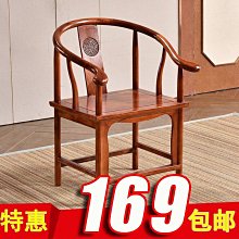 【現貨】椅子扶手墊辦公室電腦電競座椅增高墊加厚加高海綿護肘電競椅配件 歷史價格詳細信息