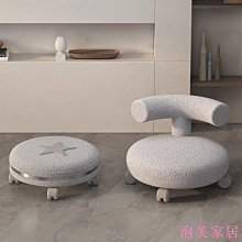 家用滑輪矮凳美縫凳子帶娃學步凳旋轉美甲換鞋椅子羊羔絨圓凳 歷史價格詳細信息