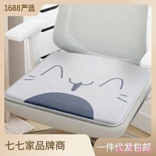 泡芙家居【戶外摺疊椅】新款ins風戶外高顏值便攜式馬紮可摺疊小凳子釣魚小馬紮簡易耐用 歷史價格詳細信息