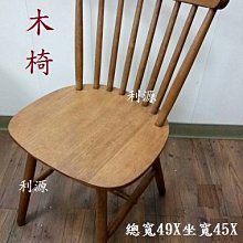 【八戒家專享福利】SWISSSTOP 山地自行車碟剎片來令片 油剎剎車 歷史價格詳細信息