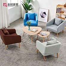 沙發椅布魯斯三人沙發椅 大特價10000元(大台北地區免運費)【阿玉的家2024】 歷史價格詳細信息