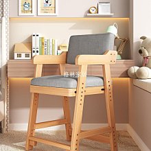 ????實木小凳子家用兒童靠背椅創意小板凳簡約小椅子寶寶可愛矮凳 歷史價格詳細信息