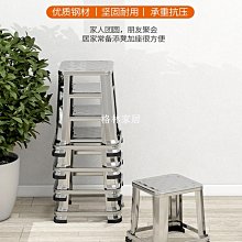 加厚不銹鋼凳子圓凳飯店圓凳餐廳家用椅子兒童小矮凳子高板凳304桌子 凳子 折疊凳子 椅子 餐桌椅子 餐廳椅 小凳子 實木 歷史價格詳細信息