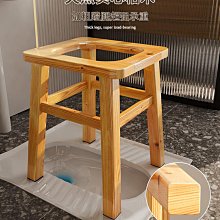 【小野家居】老人翻身輔助器癱瘓病人臥床家用護理神器多功能U型移位墊防褥瘡 歷史價格詳細信息