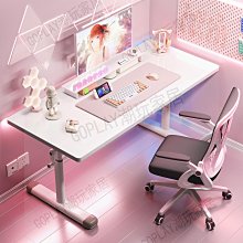 書桌家用學生學習桌臥室小桌子出租屋簡易辦公桌可折疊臺式電腦桌【沃匠家居工具】 歷史價格詳細信息