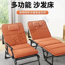 【工具達人】軍刀鋸鋸片 往復鋸刀片 金屬鋸片 軍刀鋸 木工軍刀片 往復鋸條 馬刀鋸條 10片組(190-ECDS10) 歷史價格詳細信息