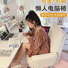 午憩寶折疊床單人床辦公室午休神器成人家用躺椅陪護便攜行軍小床【沃匠家居工具】 歷史價格詳細信息