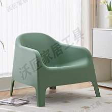 單人休閑沙發椅沙發單椅設計師款輕奢現代網紅極簡客廳皮革休閑椅-范斯頓配件工廠 歷史價格詳細信息