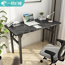 折疊桌家用簡約圓桌簡易圓形餐桌大圓桌面10人15可移動多功能飯桌-玖貳柒柒 歷史價格詳細信息