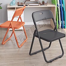 辦公椅電腦椅子會議椅培訓椅職員椅皮質弓形椅 歷史價格詳細信息