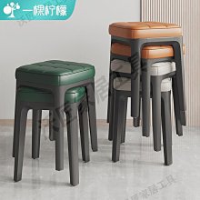 化妝椅餐椅家用餐桌椅子輕奢高級鐵藝椅子休閑椅麻將靠背凳子 歷史價格詳細信息