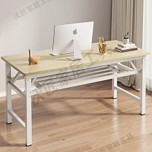 電腦臺式桌書桌可放印表機書櫃寫字檯一體桌牆面家用客廳轉角桌子 歷史價格詳細信息