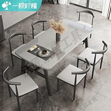 餐椅家用小戶型現代簡約加厚塑料凳子可疊放餐桌椅子客廳備用板凳【沃匠家居工具】 歷史價格詳細信息