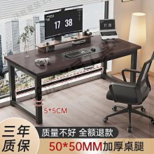 電腦桌臺式桌簡易家用臥室小桌子書桌簡約懶人床上宿舍學生床邊桌XDY超夯 正品 活動 優惠 歷史價格詳細信息