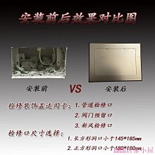 COCO雜貨店便攜式小馬紮 摺疊釣魚凳 家用戶外成人火車靠背摺疊椅子 兒童凳 歷史價格詳細信息