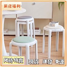 滿299出貨現貨15cm娃衣棉花娃娃衣服圍巾冬裝百搭白菜價胖胖體無屬性外套 歷史價格詳細信息