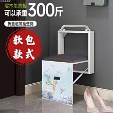 掛牆隱形書架牆上置物架荷蘭Spectrum書架壁掛雜誌架中古收納架子 歷史價格詳細信息